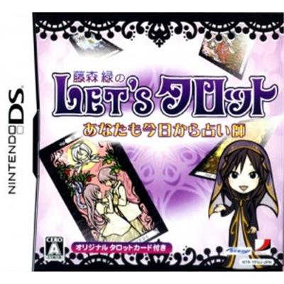 Fujinomori no Let's Tarot [IMPORT JAPONAIS] État correct -  reconditionné disponible sur Fnac
