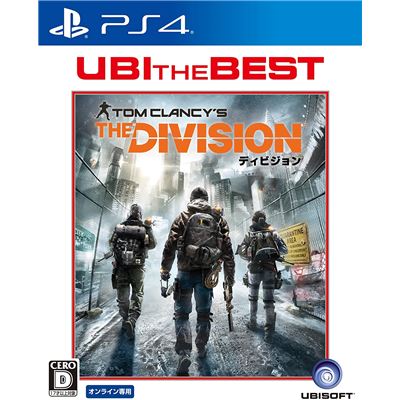 Acheter Tom Clancy's: The Division (ubi The Best) Pour Playstation 4 État correct - 14,99 € Tom Clancy's: The Division (ubi The Best) Pour Playstation 4 État correct - reconditionné disponible sur Fnac
