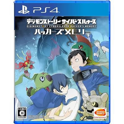 Acheter Digimon Story Cyber Sleuth Hacker's Memory Pour Playstation 4 État correct - 29,99 € Digimon Story Cyber Sleuth Hacker's Memory Pour Playstation 4 État correct - reconditionné disponible sur Fnac