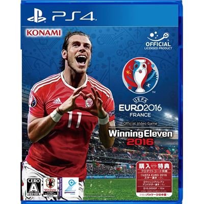 Uefa Euro 2016 Winning Eleven 2016 Pour Playstation 4 État correct -  reconditionné disponible sur Fnac
