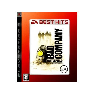 Acheter Battlefield: Bad Company (EA Best Hits) - IMPORT JAPONAIS État correct - 20,99 € Battlefield: Bad Company (EA Best Hits) - IMPORT JAPONAIS État correct - reconditionné disponible sur Fnac