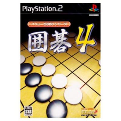 Value 2000 Series: Igo 4 [IMPORT JAPONAIS] État correct -  reconditionné disponible sur Fnac