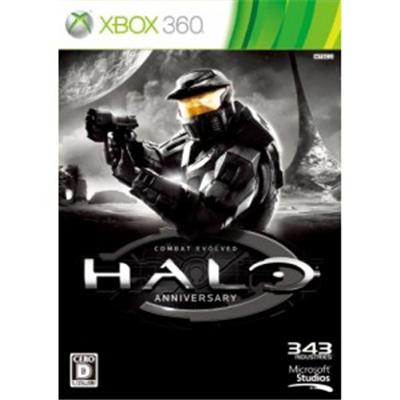 Halo: Combat Evolved Anniversary - IMPORT JAPONAIS État correct -  reconditionné disponible sur Fnac