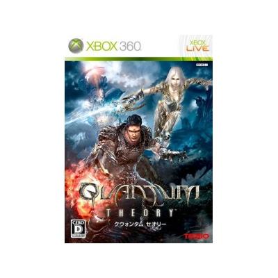 Quantum Theory - IMPORT JAPONAIS État correct -  reconditionné disponible sur Fnac