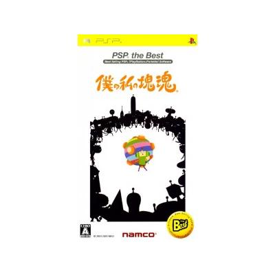 Boku no Watashi no Katamari Damacy (PSP the Best) - IMPORT JAPONAIS État correct -  reconditionné disponible sur Fnac