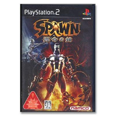 Spawn: Armageddon [IMPORT JAPONAIS] État correct -  reconditionné disponible sur Fnac