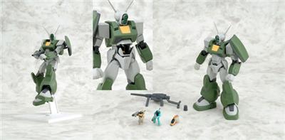 Acheter GINGA HYORYU VIFAM - Round Vernian FAM-RV-L7 Dillfam Mecha Figure État correct - 88,99 € GINGA HYORYU VIFAM - Round Vernian FAM-RV-L7 Dillfam Mecha Figure État correct - N/A reconditionné disponible sur Fnac