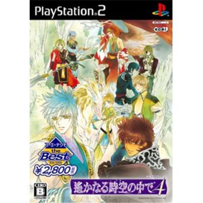 Harukanaru Jikuu no Kade 4 (Koei the Best) [IMPORT JAPONAIS] État correct -  reconditionné disponible sur Fnac