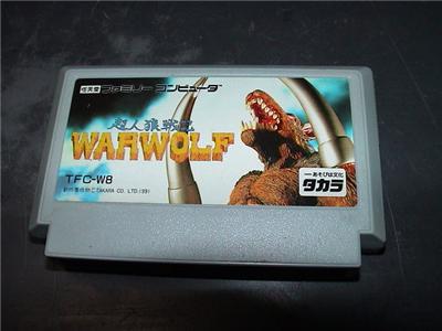 Acheter Chou Jinrou Senki: Warwolf - IMPORT JAPONAIS État correct - 58,99 € Chou Jinrou Senki: Warwolf - IMPORT JAPONAIS État correct - reconditionné disponible sur Fnac
