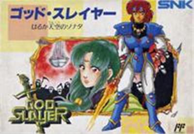God Slayer: Haruka Tenkuu no Sonata - IMPORT JAPONAIS État correct -  reconditionné disponible sur Fnac