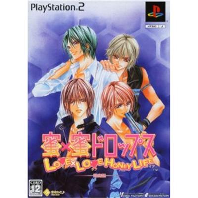 Mitsu x Mitsu Drops: Love x Love Honey Life [Limited Edition] [IMPORT JAPONAIS] État correct -  reconditionné disponible sur Fnac