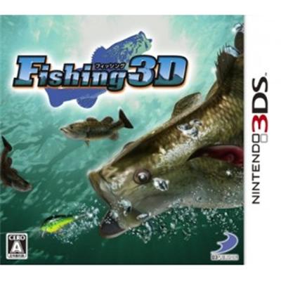 Acheter Fishing 3D - IMPORT JAPONAIS État correct - 43,99 € Fishing 3D - IMPORT JAPONAIS État correct - reconditionné disponible sur Fnac