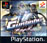 Gungage État correct - Konami reconditionné disponible sur Fnac