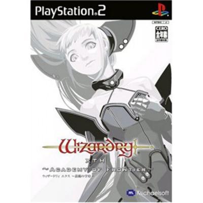 Wizardry X: Zensen no Gakufu [IMPORT JAPONAIS] État correct -  reconditionné disponible sur Fnac