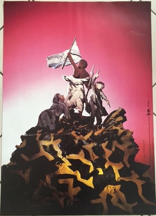 ARTIS 89 Droits de l'Homme et du Citoyen - 60x84 cm - AFFICHE / POSTER État correct - N/A reconditionné disponible sur Fnac