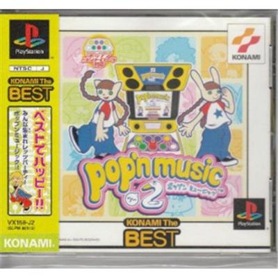 Pop'n Music 2 (Konami the Best) [IMPORT JAPONAIS] État correct -  reconditionné disponible sur Fnac