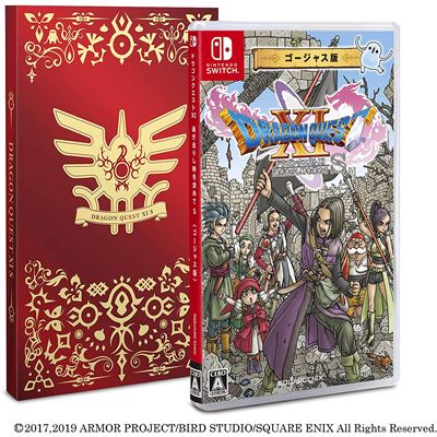 Dragon Quest Xi S: Echoes Of An Elusive Age [definitive Edition] (gorgeous Edition) Pour Nintendo Switch État correct -  reconditionné disponible sur Fnac