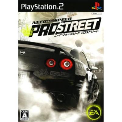 Need for Speed: Pro Street [IMPORT JAPONAIS] État correct -  reconditionné disponible sur Fnac