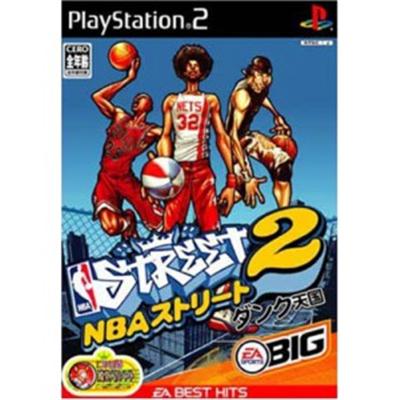 NBA Street 2 (EA Best Hits) [IMPORT JAPONAIS] État correct -  reconditionné disponible sur Fnac