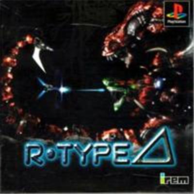 Acheter R-Type Delta - IMPORT JAPONAIS État correct - 46,99 € R-Type Delta - IMPORT JAPONAIS État correct - reconditionné disponible sur Fnac