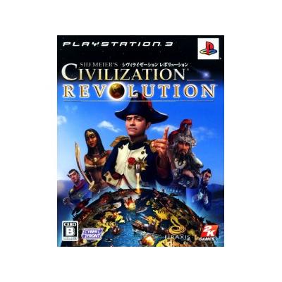 Sid Meier's Civilization Revolution [First Print Limited Edition] - IMPORT JAPONAIS État correct -  reconditionné disponible sur Fnac