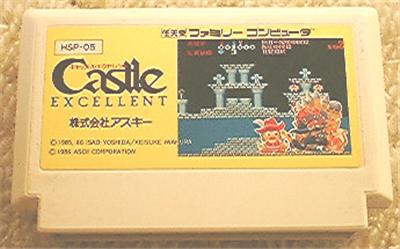 Castle Excellent - IMPORT JAPONAIS État correct -  reconditionné disponible sur Fnac