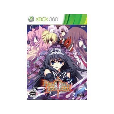Phantom Breaker [Limited Edition] - IMPORT JAPONAIS État correct -  reconditionné disponible sur Fnac