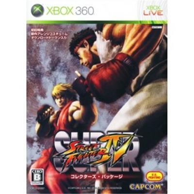 Super Street Fighter IV [Collectors Package] [IMPORT JAPONAIS] État correct -  reconditionné disponible sur Fnac