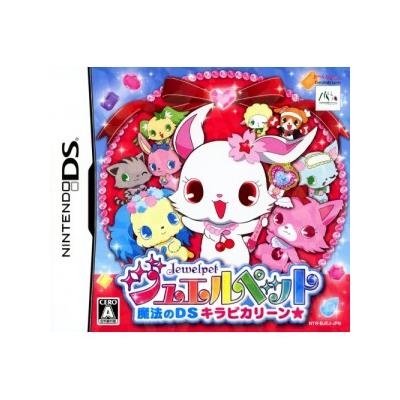 Acheter Jewel Pet 2: Mahou no DS Kirapi Kariin - IMPORT JAPONAIS État correct - 32,99 € Jewel Pet 2: Mahou no DS Kirapi Kariin - IMPORT JAPONAIS État correct - reconditionné disponible sur Fnac