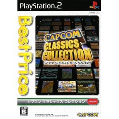Capcom Classics Collection (Best Price) [IMPORT JAPONAIS] État correct -  reconditionné disponible sur Fnac