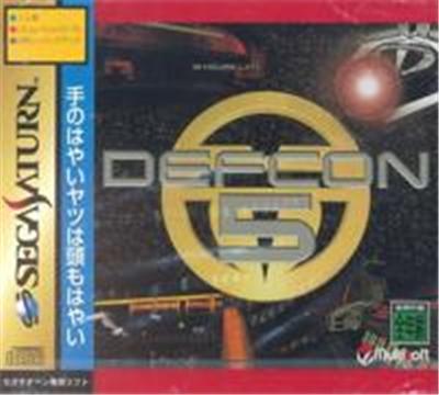 Defcon 5 - IMPORT JAPONAIS  -  reconditionné disponible sur Fnac