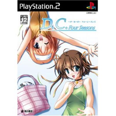 D.C.F.S. Da Capo Fall Seasons [IMPORT JAPONAIS] État correct -  reconditionné disponible sur Fnac