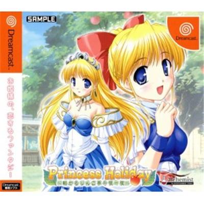 Princess Holiday: Korogaru Ringo Tei Senya Ichiya [IMPORT JAPONAIS] État correct -  reconditionné disponible sur Fnac