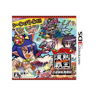 Acheter Bikkuriman Kanjuku Haoh: Sanmi Douran Sensouki - IMPORT JAPONAIS État correct - 31,99 € Bikkuriman Kanjuku Haoh: Sanmi Douran Sensouki - IMPORT JAPONAIS État correct - reconditionné disponible sur Fnac