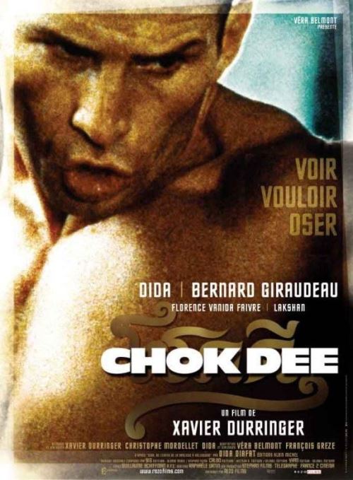 Chock Dee AFFICHE CINEMA ORIGINALE État correct - N/A reconditionné disponible sur Fnac