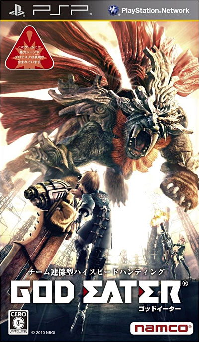 God Eater État correct - Bandai Namco reconditionné disponible sur Fnac