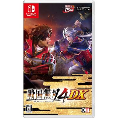 Sengoku Musou 4 Dx Pour Nintendo Switch État correct -  reconditionné disponible sur Fnac
