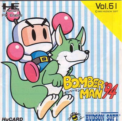 Bomberman '94 - IMPORT JAPONAIS État correct -  reconditionné disponible sur Fnac