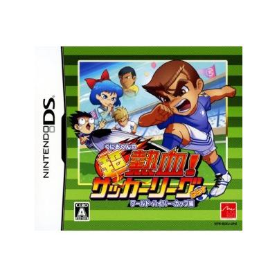 Kunio-Kun no Chou Nekketsu! Soccer League Plus World Hyper Cup Hen - IMPORT JAPONAIS État correct -  reconditionné disponible sur Fnac