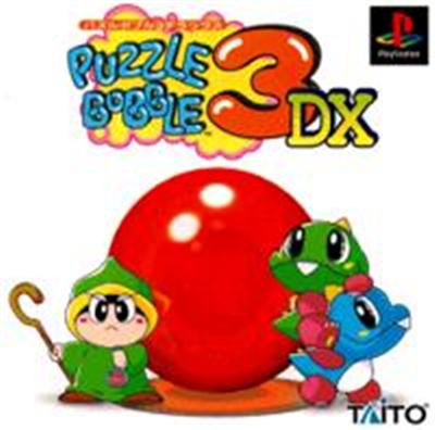 Acheter Puzzle Bobble 3 DX - IMPORT JAPONAIS État correct - 17,99 € Puzzle Bobble 3 DX - IMPORT JAPONAIS État correct - reconditionné disponible sur Fnac
