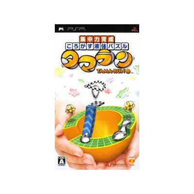 Tama-Run - IMPORT JAPONAIS État correct -  reconditionné disponible sur Fnac