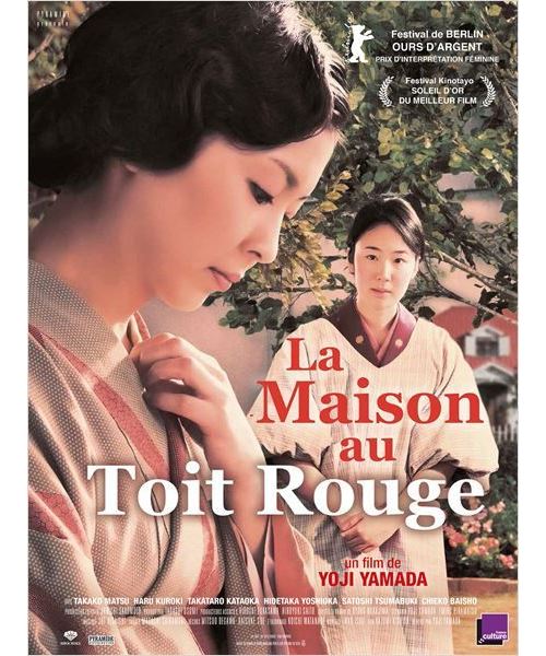 La Maison Au Toit Rouge AFFICHE CINEMA ORIGINALE État correct - N/A reconditionné disponible sur Fnac
