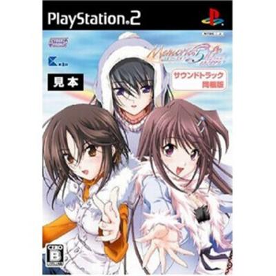 Memories Off 5 Encore (Soundtrack Bundle Edition) [IMPORT JAPONAIS] État correct -  reconditionné disponible sur Fnac