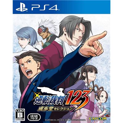 Acheter Phoenix Wright: Ace Attorney Trilogy (multi-language) Pour Playstation 4 État correct - 47,99 € Phoenix Wright: Ace Attorney Trilogy (multi-language) Pour Playstation 4 État correct - reconditionné disponible sur Fnac