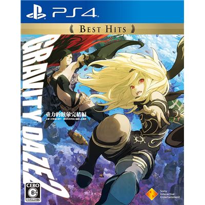 Gravity Daze 2 (best Hits) Pour Playstation 4 État correct -  reconditionné disponible sur Fnac
