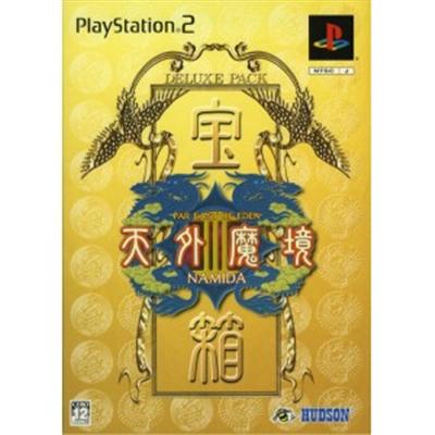 Tengai Makyou III: Namida [Limited Edition] [IMPORT JAPONAIS] État correct -  reconditionné disponible sur Fnac