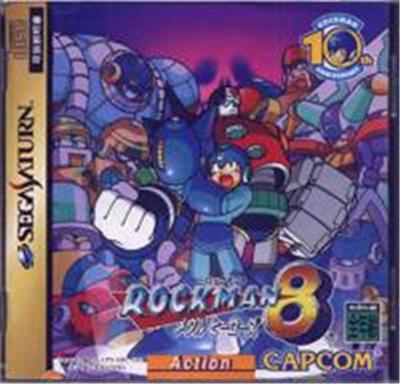 RockMan 8 - IMPORT JAPONAIS État correct -  reconditionné disponible sur Fnac