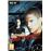 Acheter Prison Break : The Conspiracy - 99,50 € Prison Break : The Conspiracy - Koch Media reconditionné disponible sur Fnac