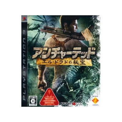 Acheter Uncharted: Drake's Fortune / Uncharted: El Dorado no Hihou - IMPORT JAPONAIS État correct - 18,99 € Uncharted: Drake's Fortune / Uncharted: El Dorado no Hihou - IMPORT JAPONAIS État correct - reconditionné disponible sur Fnac