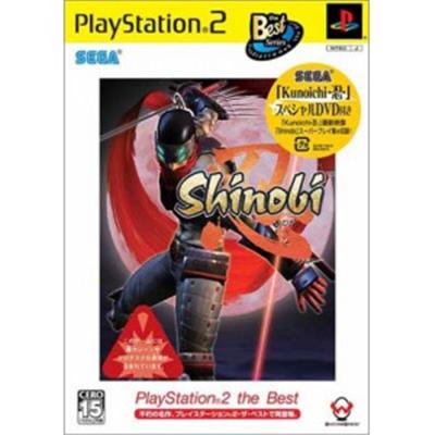 Shinobi (PlayStation 2 the Best) [IMPORT JAPONAIS] État correct -  reconditionné disponible sur Fnac